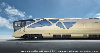 豪華寝台列車「トラン・スイート四季島」の旅（amuzen article）