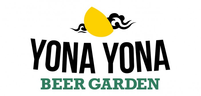 YONA YONA BEER GARDEN in ARK Hills (amuzen article)