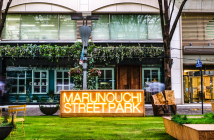 Marunouchi Street Park 2020