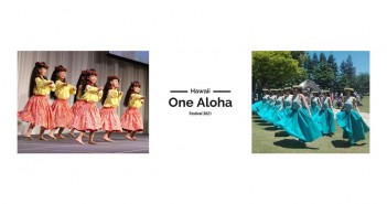 One Aloha Festival 2021　東京ミッドタウン