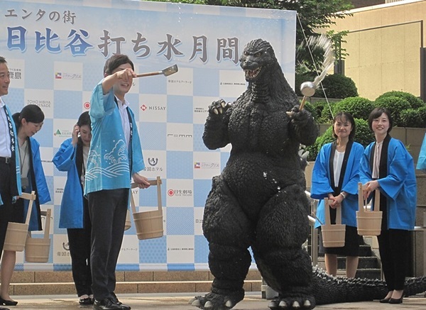 東京ミッドタウン日比谷 夏イベント 2023｜ あみゅーぜん