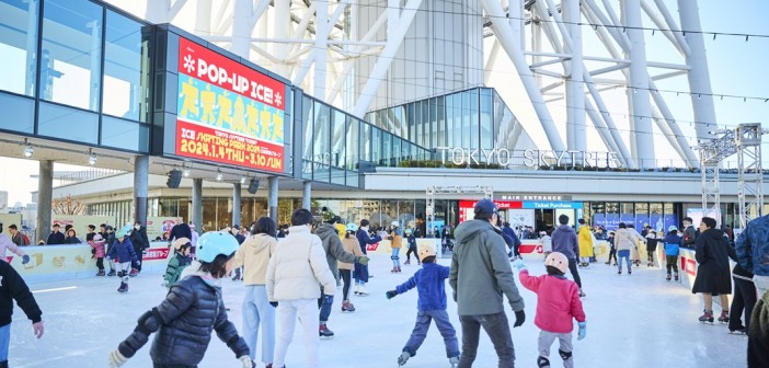 東京スカイツリータウン(R) でスケート2025｜あみゅーぜん